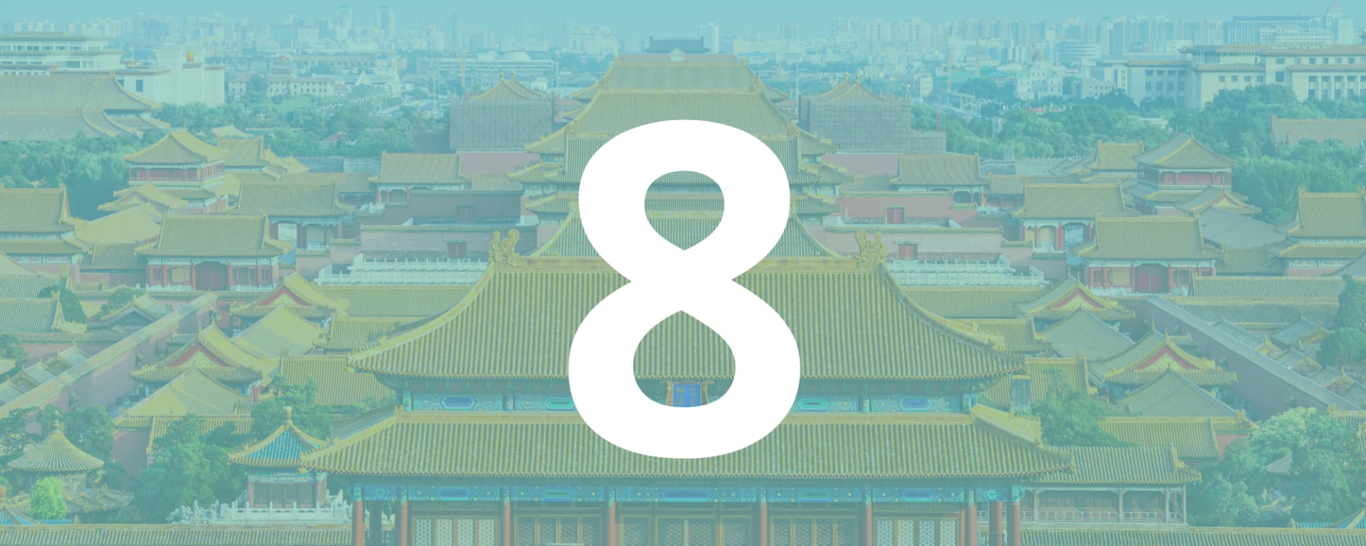 Top 10 Places in the World to Study Abroad - 2025: #8 - China