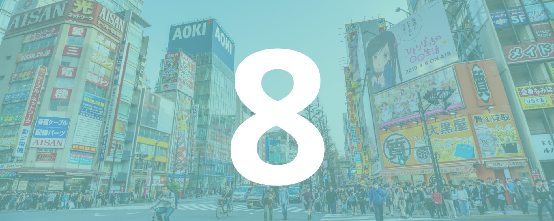 Top 10 Places in the World to Study Abroad for US students - 2026: #8 - Japan