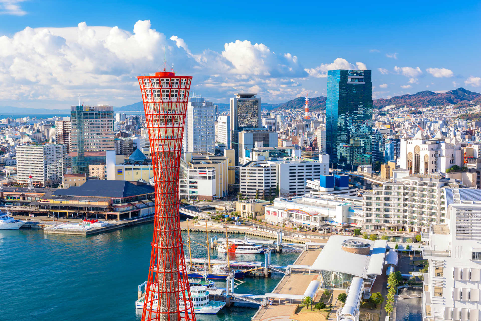 Kobe, one of japan's top student cities