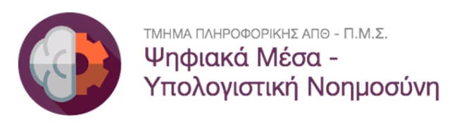 239647_239514_dmci_logo_gr.jpg