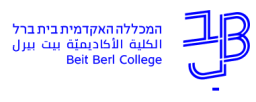Beit Berl College
