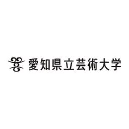 Aichi Prefectural University Of Fine Arts And Music