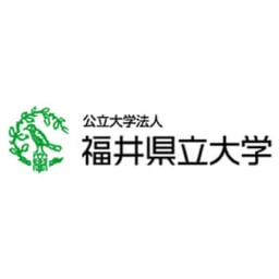 Fukui Prefectural University