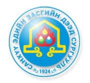 Institute of Finance and Economics