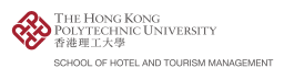 The Hong Kong Polytechnic University - School of Hotel and Tourism Management logo