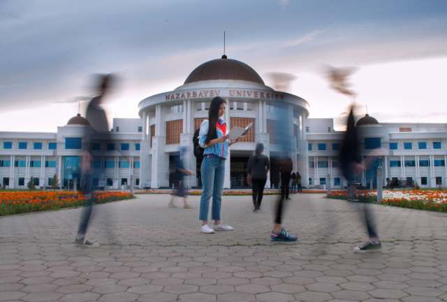 Nazarbayev University