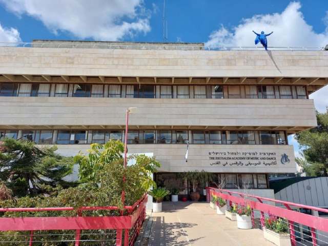 The Jerusalem Academy of Music and Dance