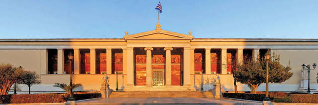 National and Kapodistrian University of Athens and the European Wergeland Centre