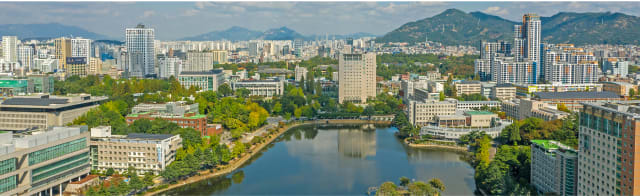 Cover photo for Konkuk International Summer School