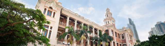 Cover photo for Master of Artificial Intelligence in Business