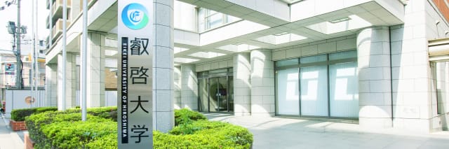 Cover photo for Bachelors in Liberal Arts