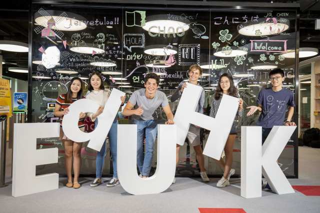 Cover photo for Bachelor of Science (Honours) in Integrated Environmental Management