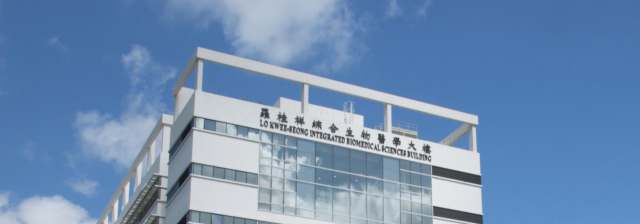 Cover photo for BSc in Biomedical Sciences Programme