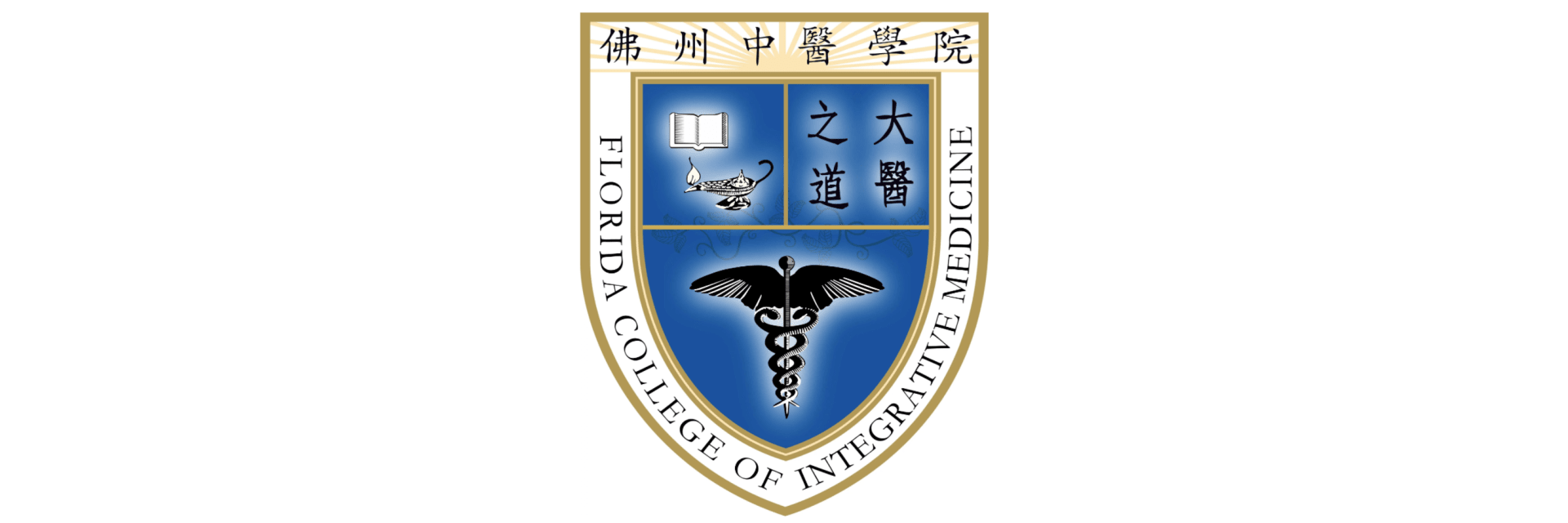 Florida College of Integrative Medicine