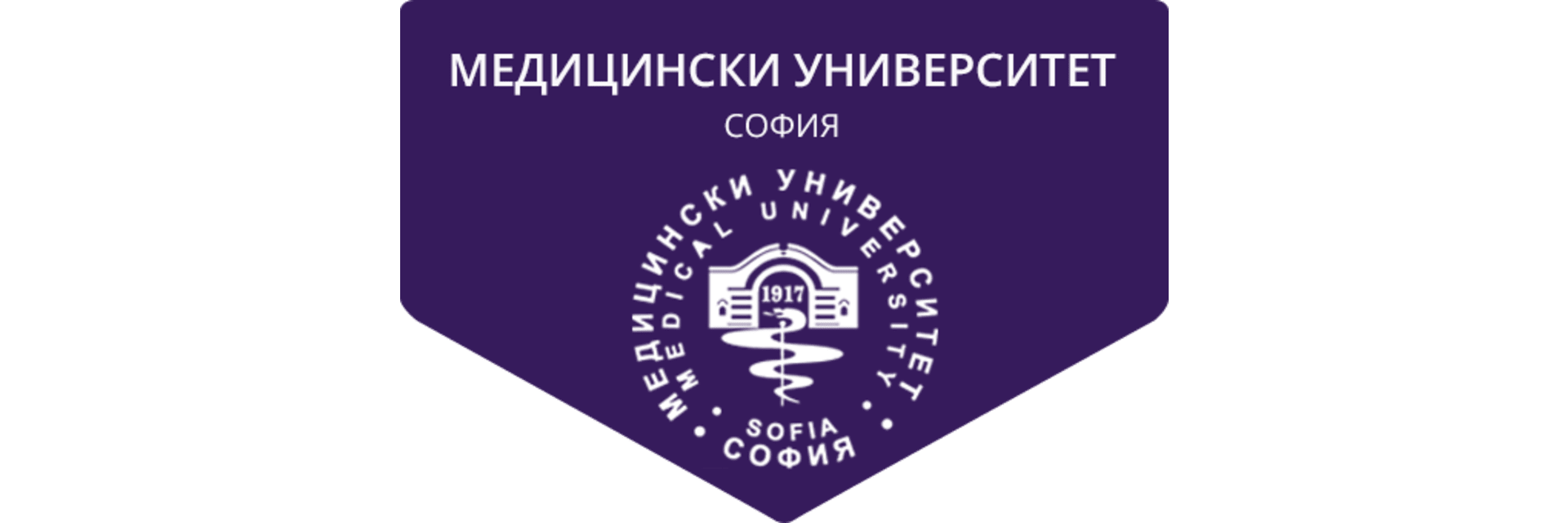 Medical University-Sofia