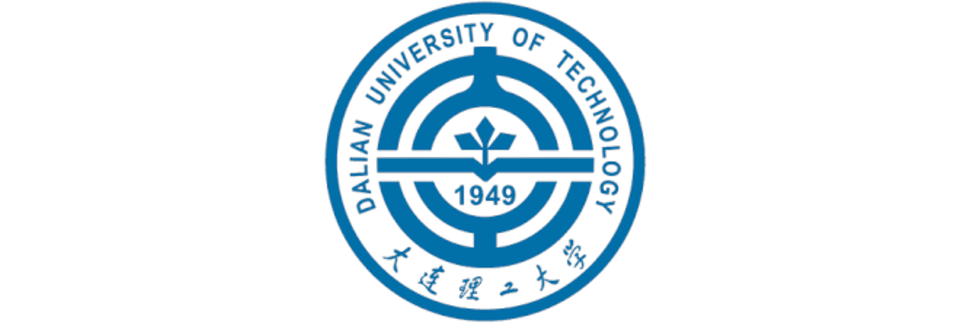 Dalian University Of Technology