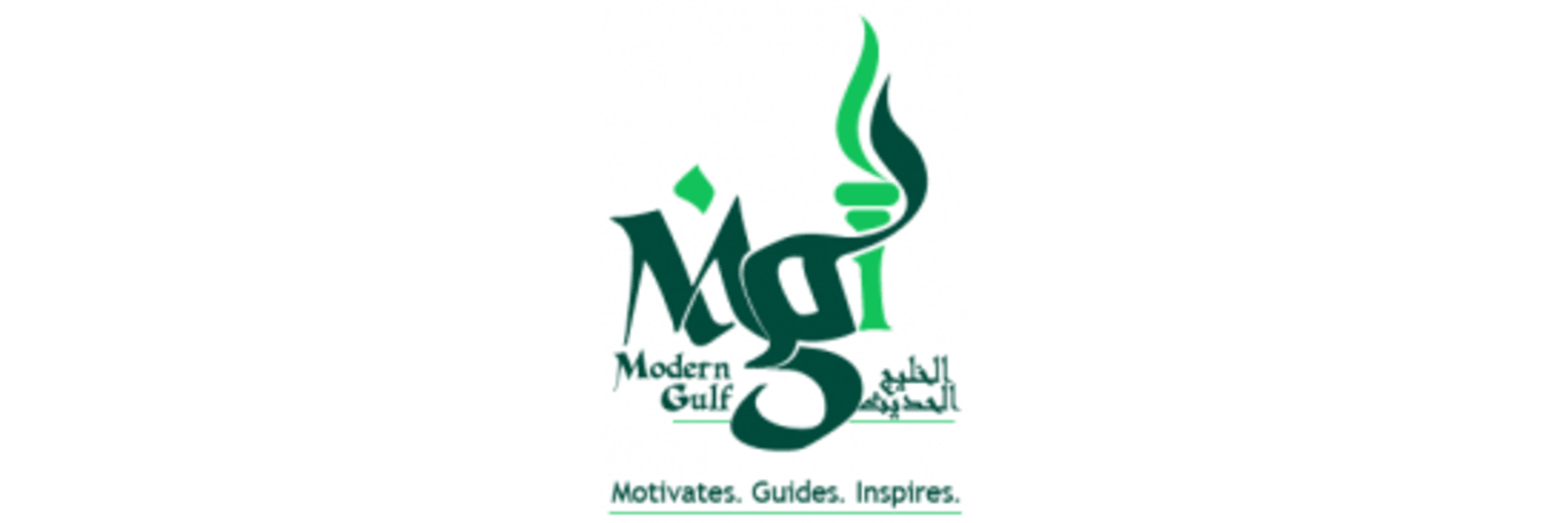 Modern Gulf Institute