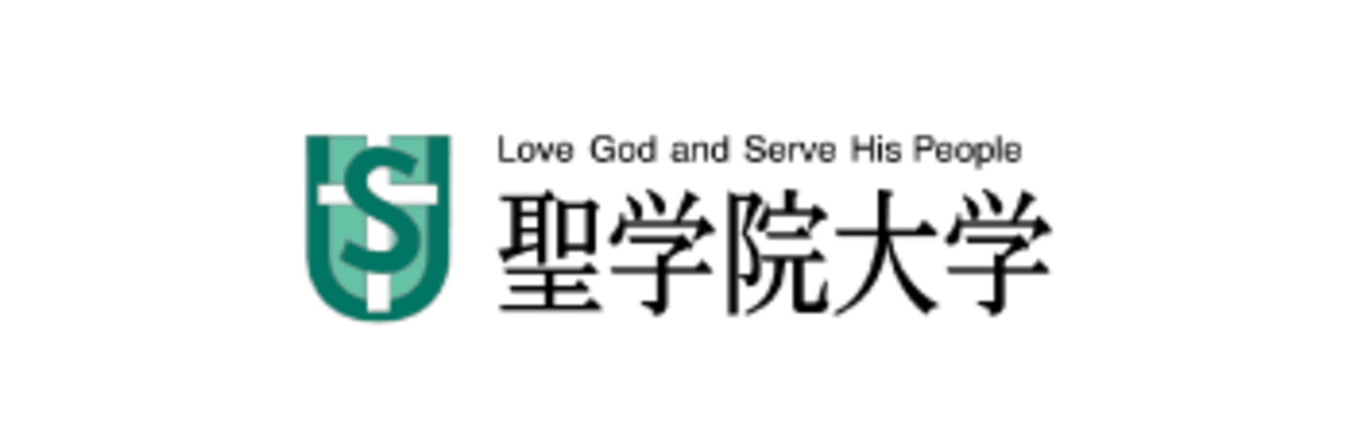 Seigakuin University