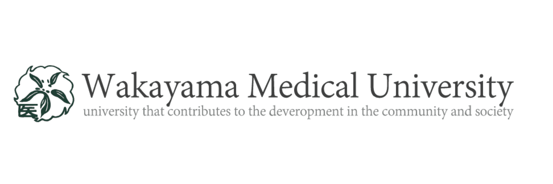 Wakayama Medical University