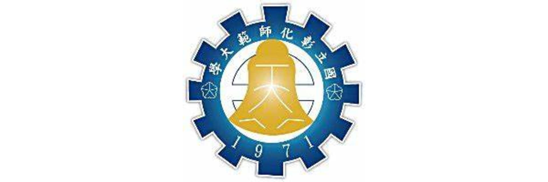 National Changhua University Of Education