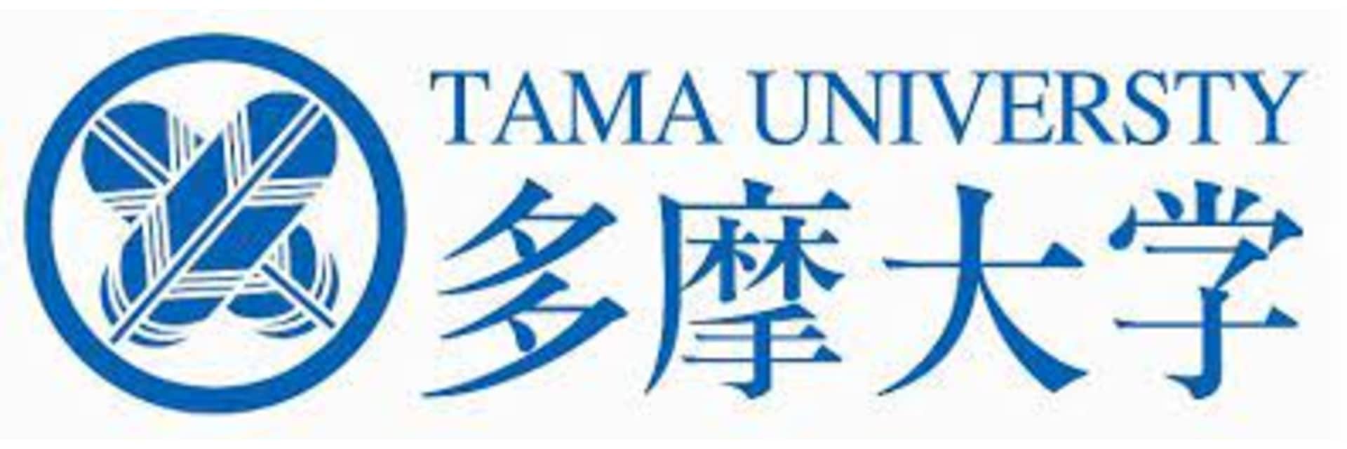 Tama University