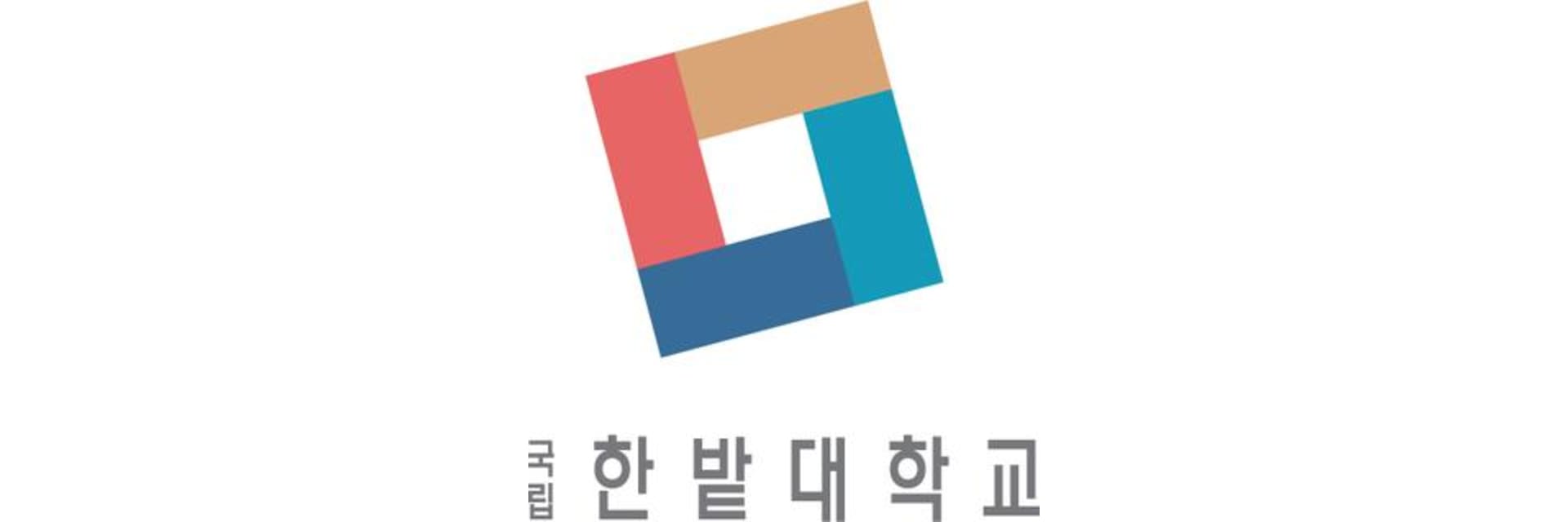 Hanbat National University