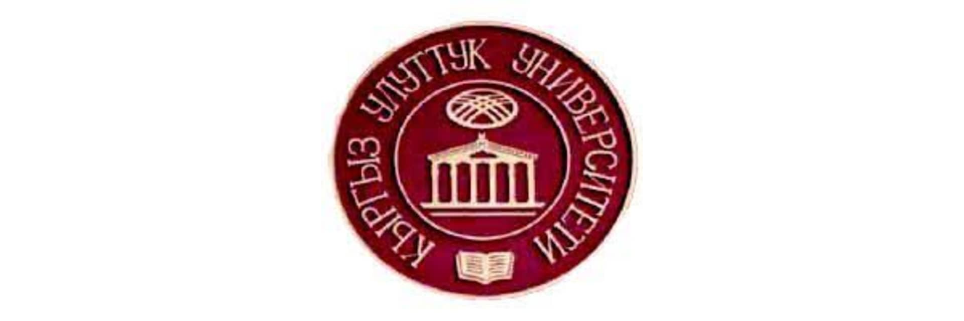 Kyrgyz National University