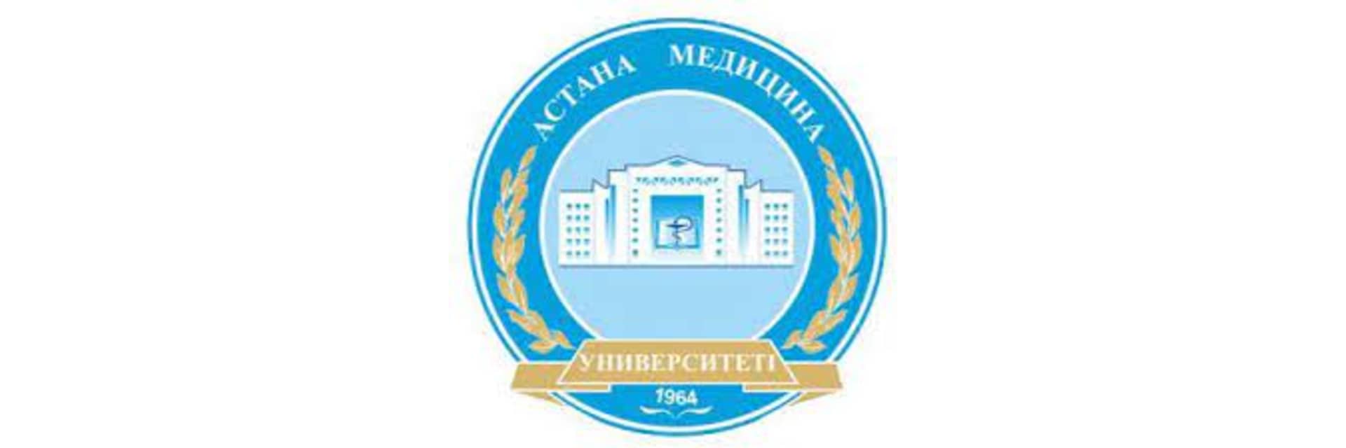 Astana Medical University