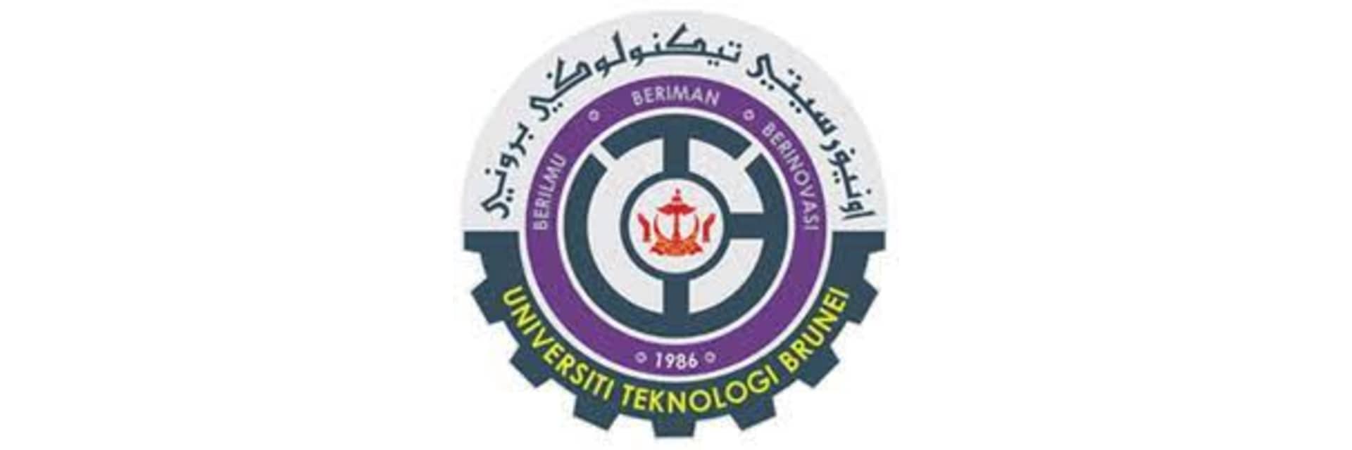 Engineering and Technology University in Brunei Darussalam