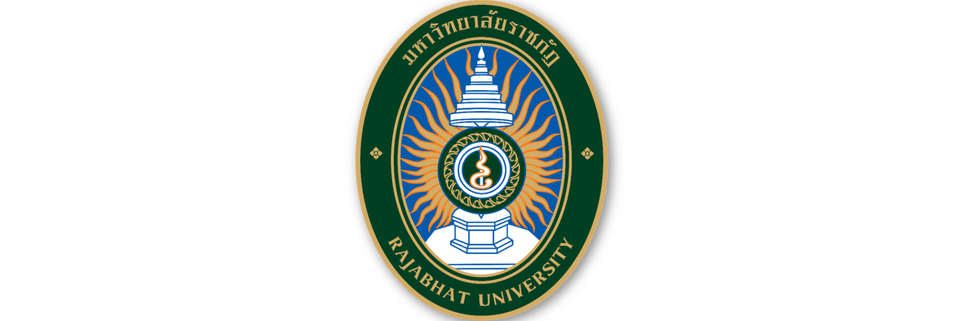 มหาวิทยาลัยราชภัฏพระนครศรีอยุธยา