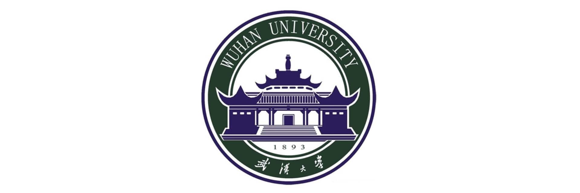 Wuhan University School of Economics and Management