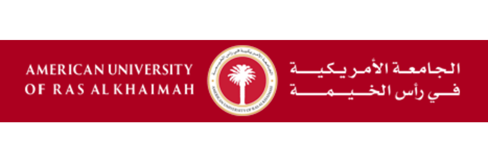 American University of Ras al Khaimah