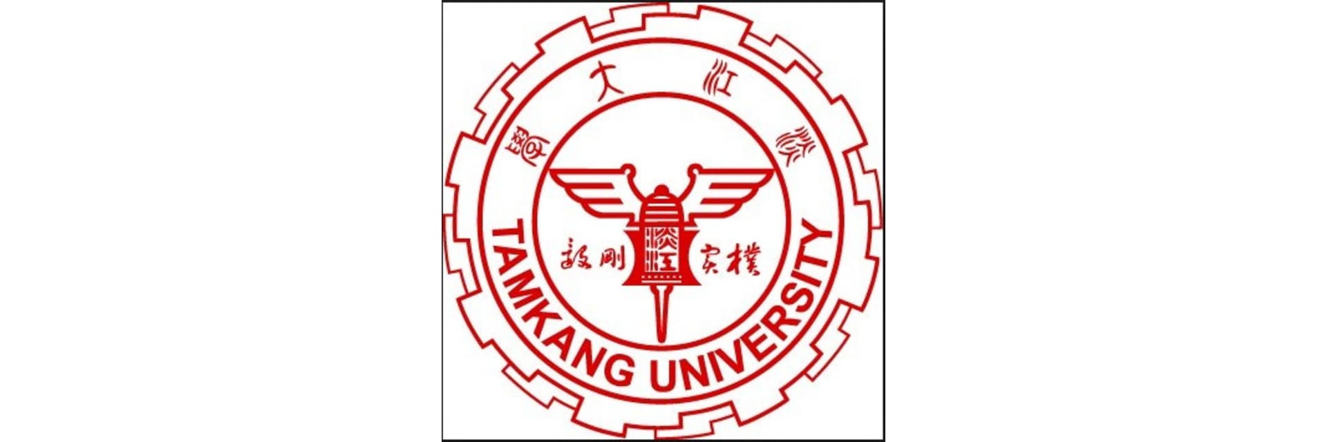Tamkang University
