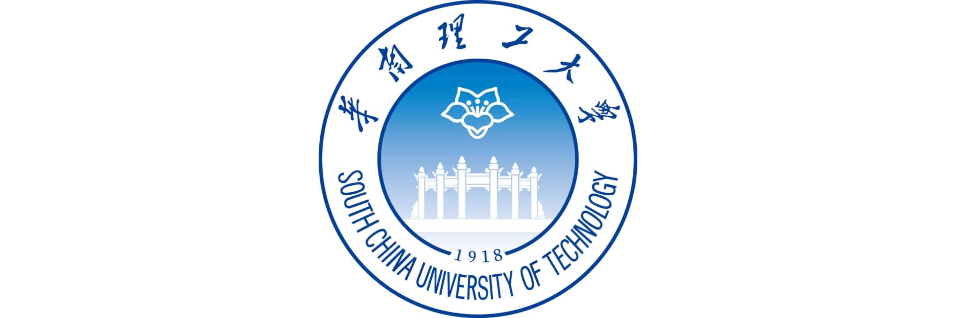 South China University of Technology