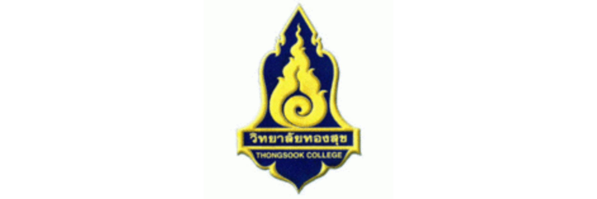 Thongsook College