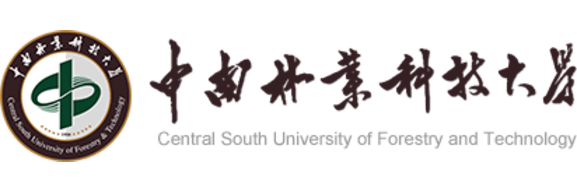 Central South University of Forestry & Technology