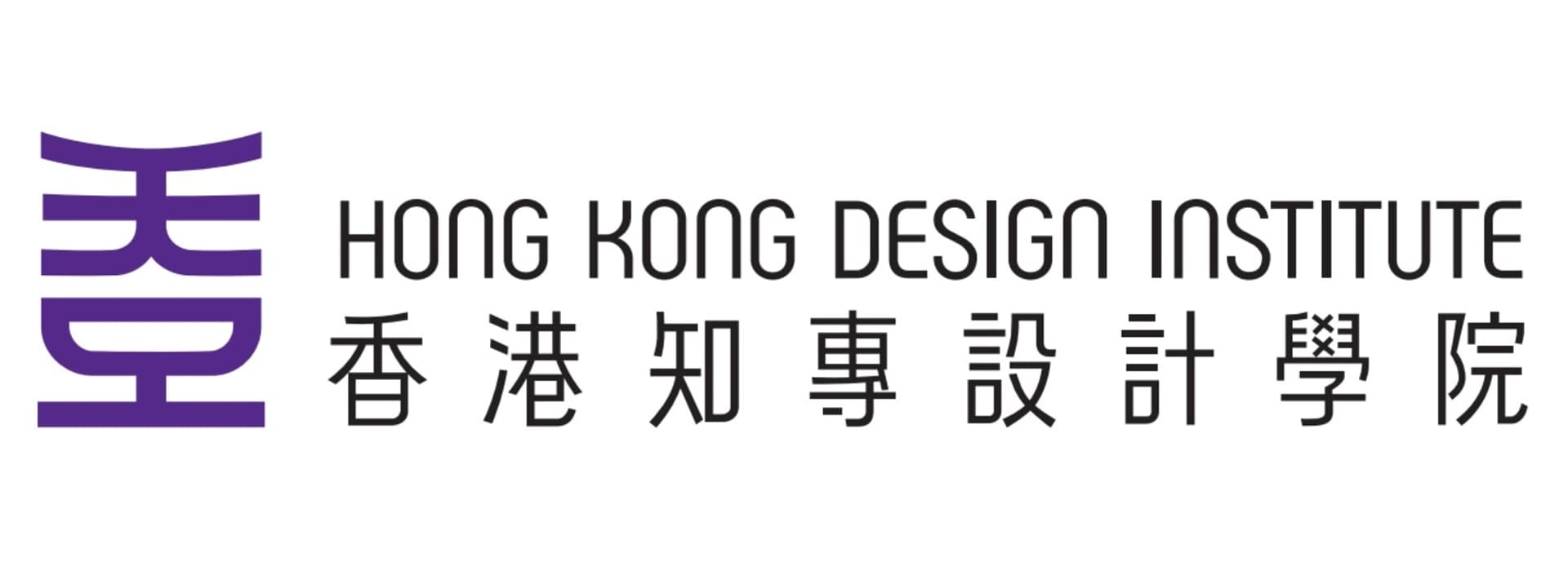 Hong Kong Design Institute