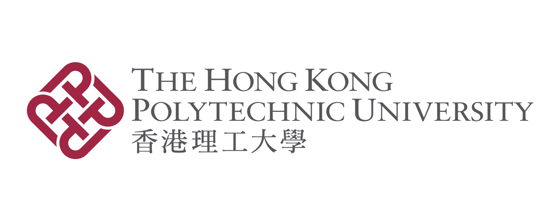 The Hong Kong Polytechnic University Department of English and Communication