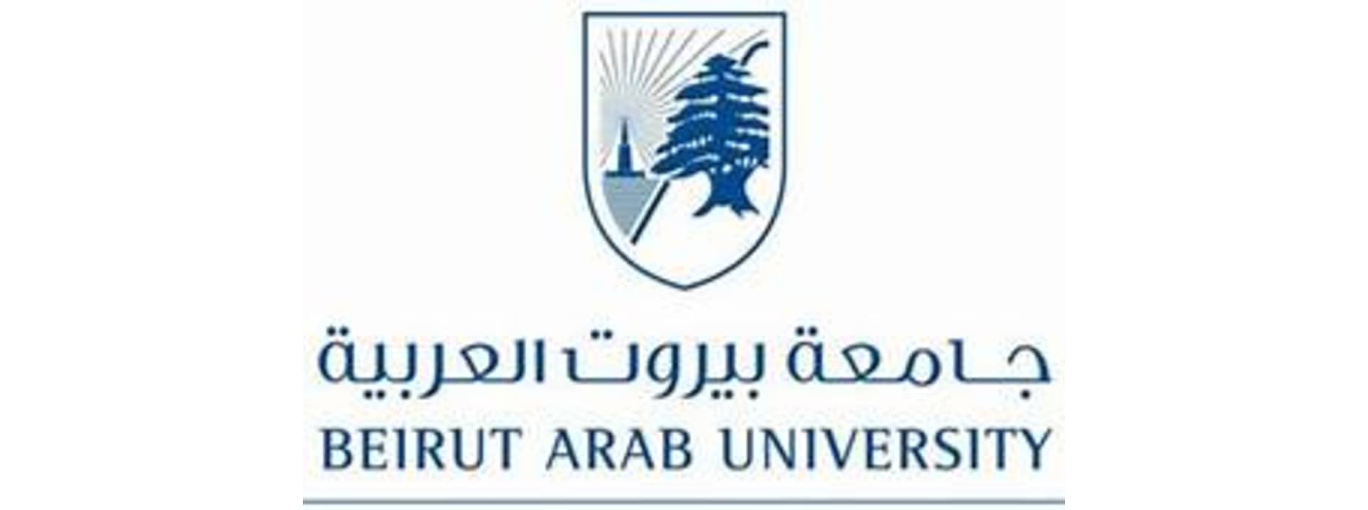 Beirut Arab University