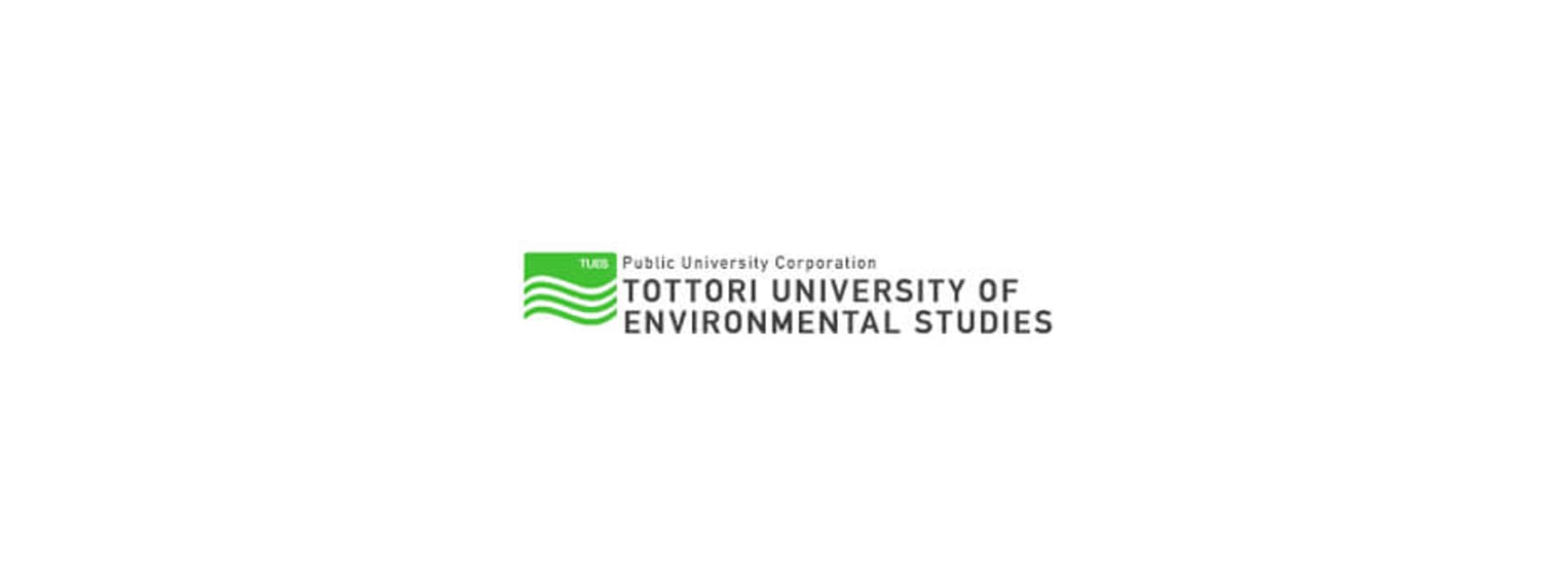 Tottori University Of Environmental Studies
