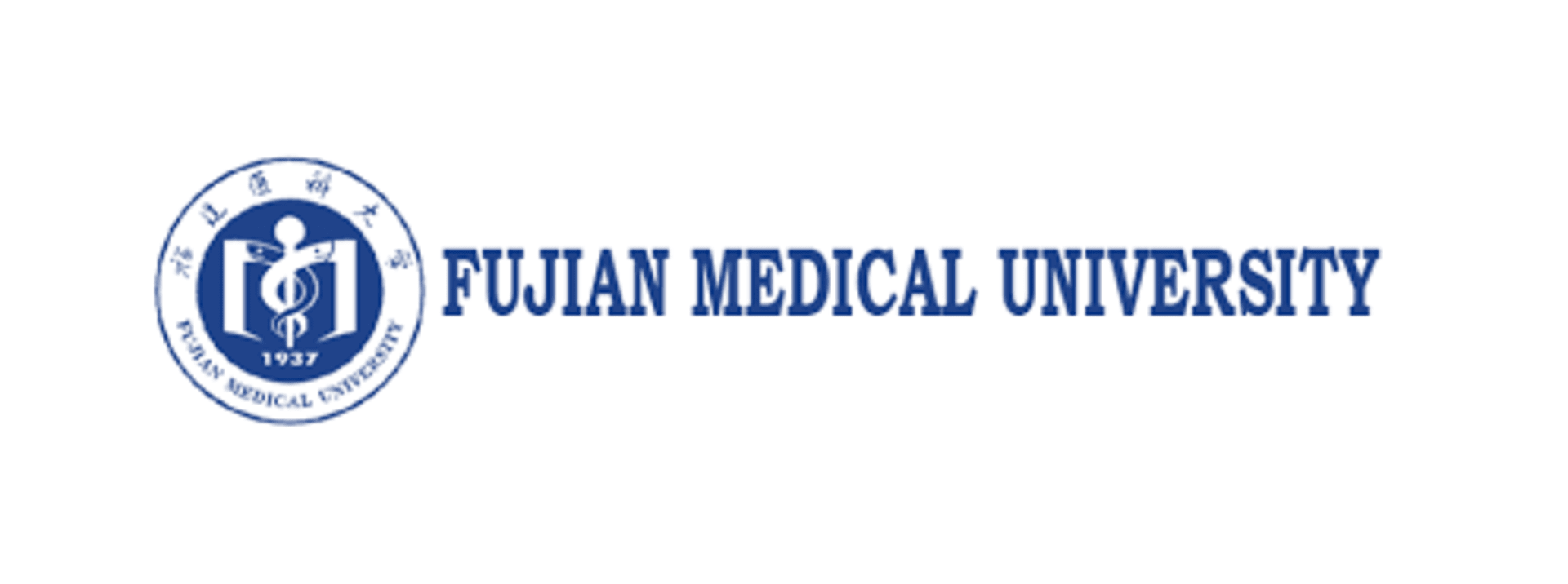 Fujian Medical University