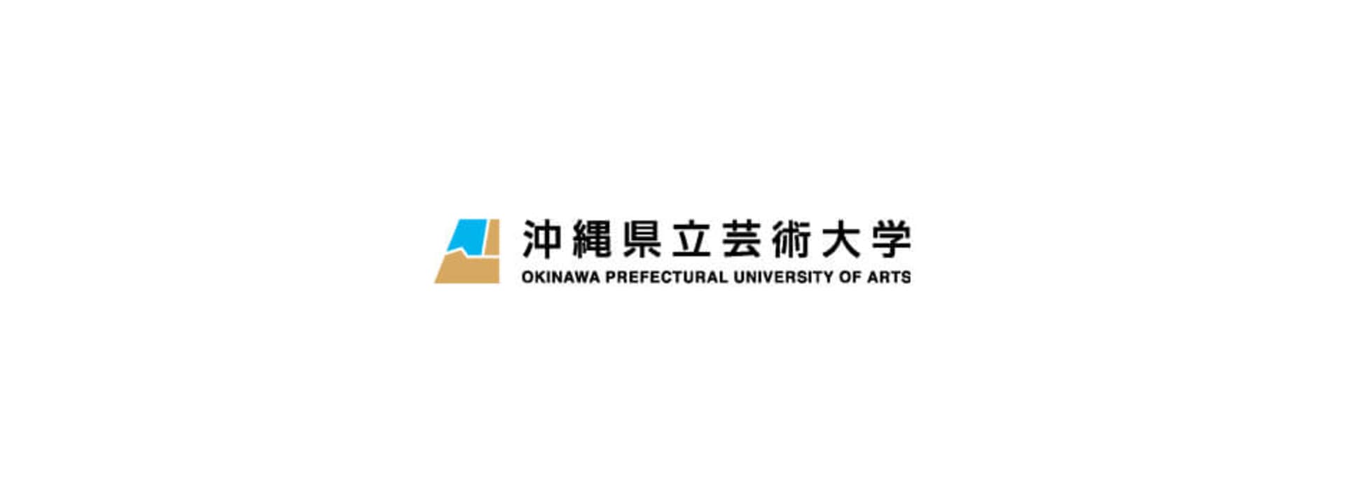 Okinawa Prefectural University Of Arts