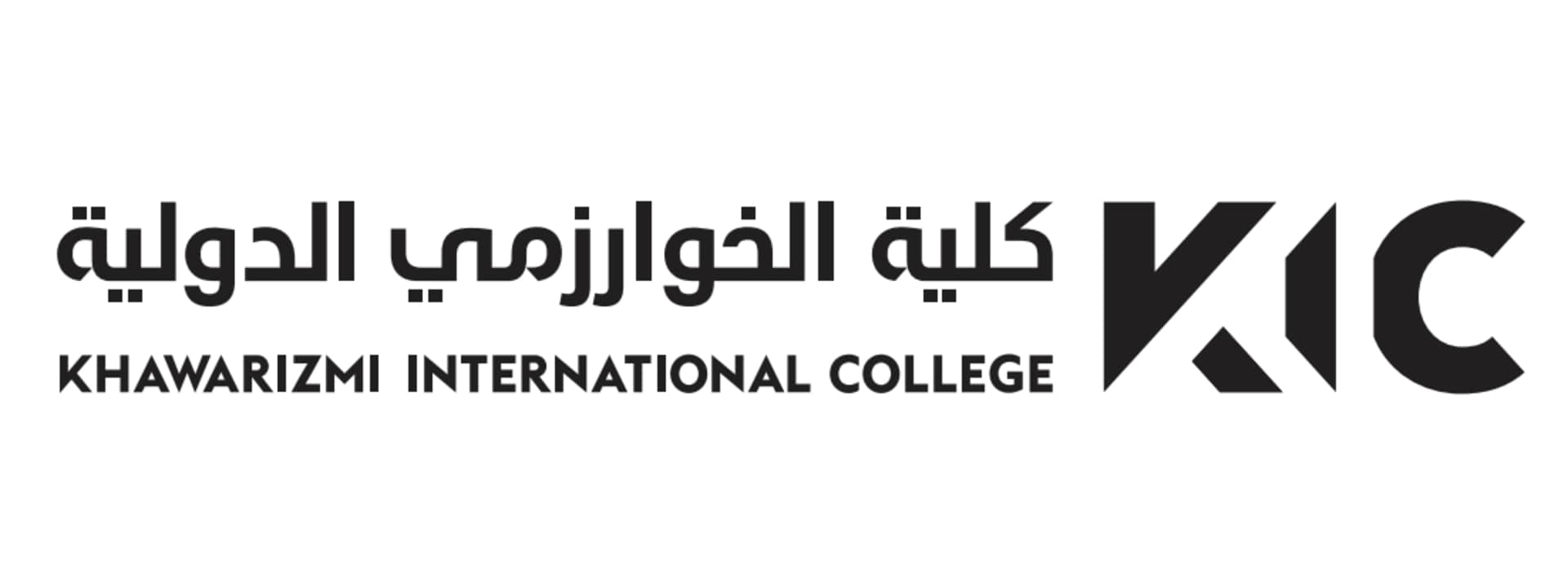 Khawarizmi International College