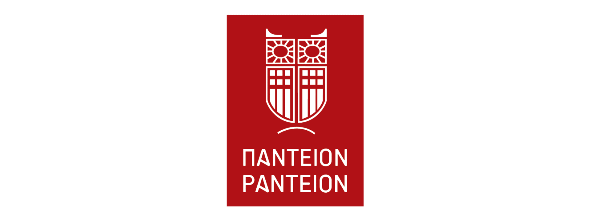 Panteion University of Social and Political Sciences