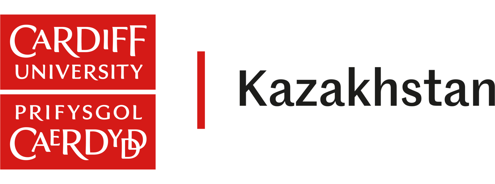 Cardiff University Kazakhstan