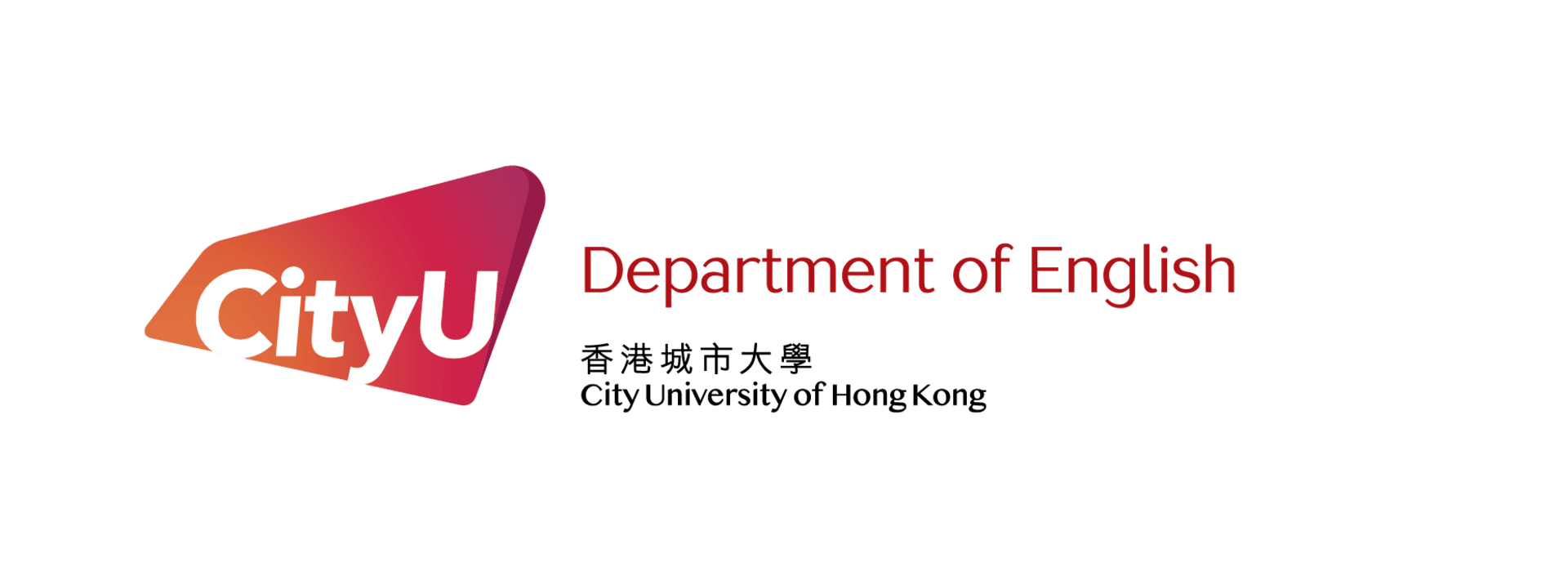 Department of English, City University of Hong Kong