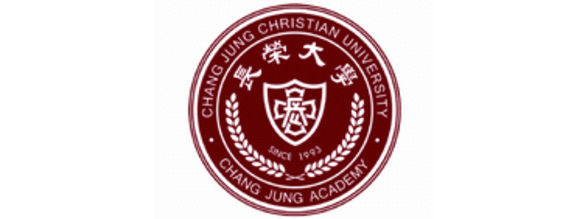 Chang Jung Christian University