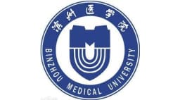 Binzhou Medical University