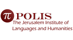 Polis – The Jerusalem Institute of Languages and Humanities