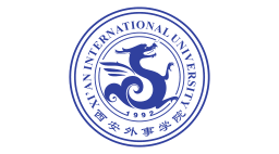 Xi'an International University